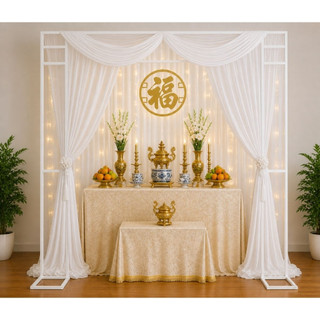 Khung vuông tuỳ chỉnh kích thước 2 chiều, dùng làm cổng, hoặc khung treo rèm
