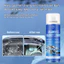 Dung Dịch Tẩy Màng Dầu Kính Ô Tô Dạng Bọt 300ml | Xịt Làm Sạch Kính Lái, Gương Xe Hơi | Đánh Bay Vết Ố Dầu