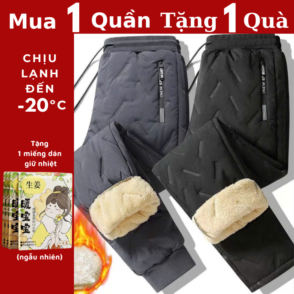 {TẶNG 1 QUÀ} QM141 Quần phao jogger nam lót lông siêu dày mẫu mới nhất 2024 hàng chuẩn cao cấp - HẠNH HOÀNG DESIGN
