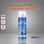 Dung Dịch Tẩy Màng Dầu Kính Ô Tô Dạng Bọt 300ml | Xịt Làm Sạch Kính Lái, Gương Xe Hơi | Đánh Bay Vết Ố Dầu