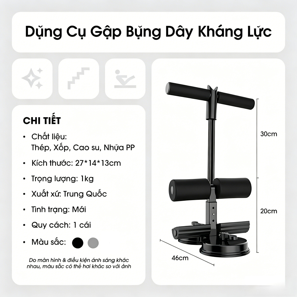 Dụng Cụ Tập Cơ Bụng Đồ dùng thể thao tại nhà đa năng có đế hút chân, kèm dây kéo lực, gập bụng giảm eo béo nam nữ