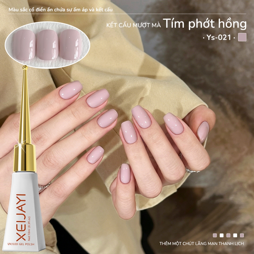 XEIJAYI 10ml - Sơn móng tay gel màu hồng nude hoa anh đào, phù hợp cho mọi mùa
