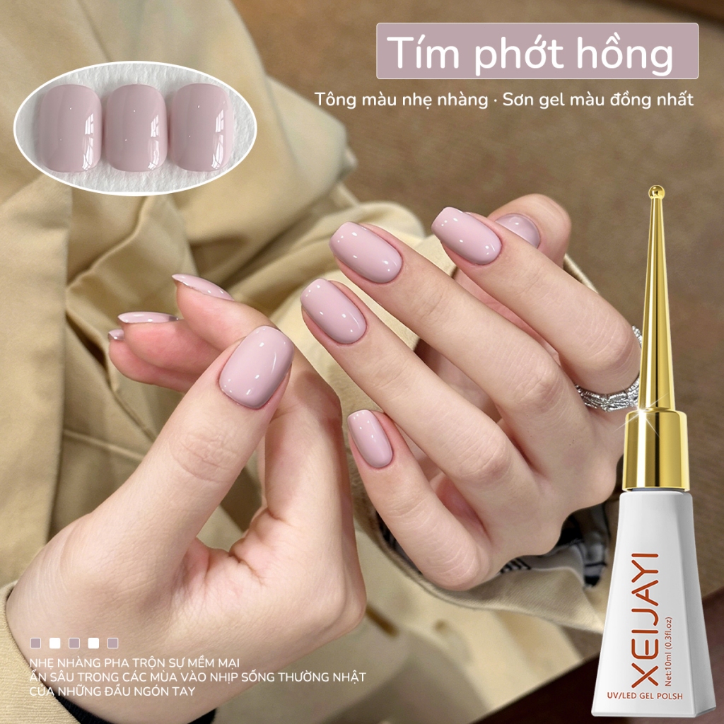 XEIJAYI 10ml - Sơn móng tay gel màu hồng nude hoa anh đào, phù hợp cho mọi mùa