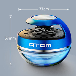 Nước hoa ô tô cao cấp Atom chạy năng lượng mặt trời