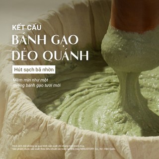 Combo 2 Bánh Rửa Mặt Thảo Mộc Tươi DaoiDa Pack Cleanser 120g - Làm sạch sâu và cải thiện mụn đầu đen