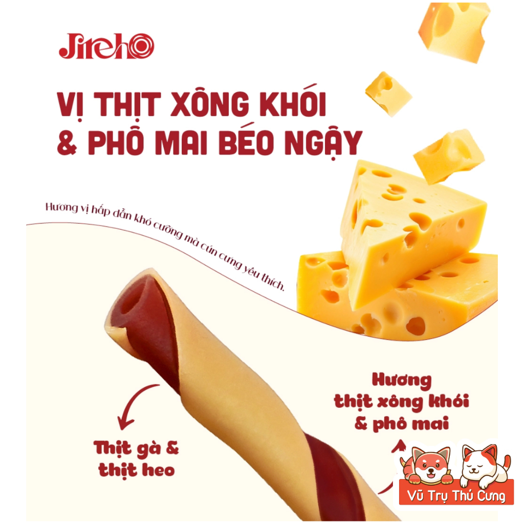 Que Gặm Cho Chó Sạch Răng Thơm Miệng, Bổ Sung Dinh Dưỡng JIREHO 110g
