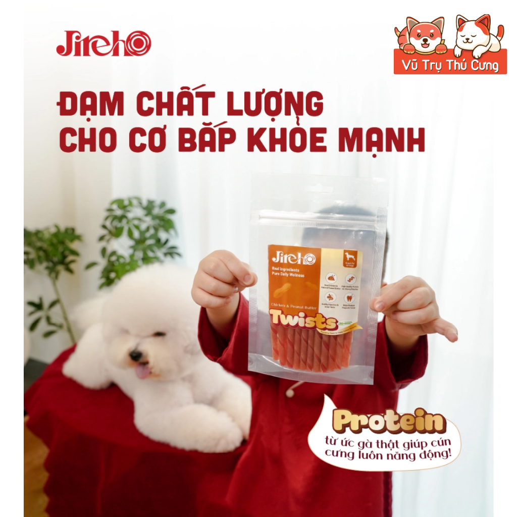 Que Gặm Cho Chó Sạch Răng Thơm Miệng, Bổ Sung Dinh Dưỡng JIREHO 110g