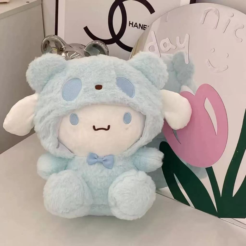 Gấu bông Cinnamoroll, Kuromi, Melody 25cm, gấu bông làm quà tặng người yêu, bé gái dễ thương xinh xắn