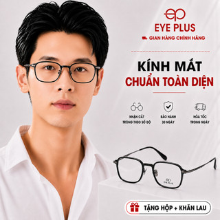 [RM] Kính Cận ACT Vuông Tròn Reeman 3333 Eye Plus – Gọng Titanium Cao Cấp, Unisex Hiện Đại, Dễ Đeo