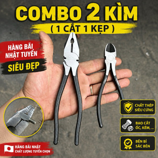 COMBO 2 KÌM ĐA NĂNG – 1 KÌM CẮT + 1 KÌM KẸP - Kìm Nhật Bãi - Hàng Tuyển