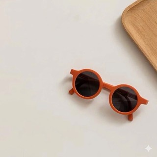 Kính Mát Thời Trang Vintage Dành Cho Bé Trai Bé Gái Bảo Vệ Mắt Cho Trẻ