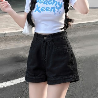 Quần Jean nữ ngắn form rộng Bigsize trẻ trung năng động dành cho các cô nàng cá tính hiện đại thời thượng- J6