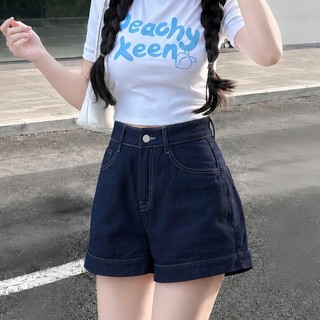 Quần Jean nữ ngắn form rộng Bigsize trẻ trung năng động dành cho các cô nàng cá tính hiện đại thời thượng- J6