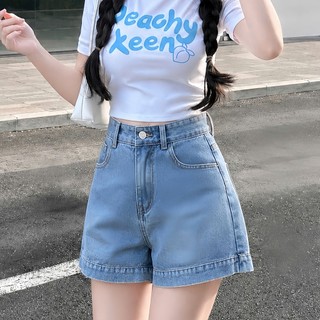 Quần Jean nữ ngắn form rộng Bigsize trẻ trung năng động dành cho các cô nàng cá tính hiện đại thời thượng- J6