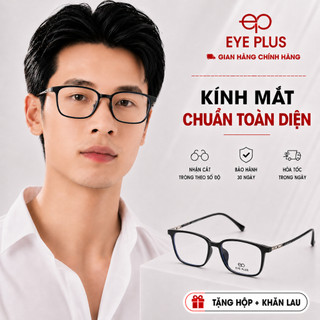 Kính Mắt Dáng Chữ Nhật Nam Nữ TR023 Eye Plus Gọng Nhựa Bền Nhẹ Kiểu Dáng Thời Trang Dễ Phối Đồ