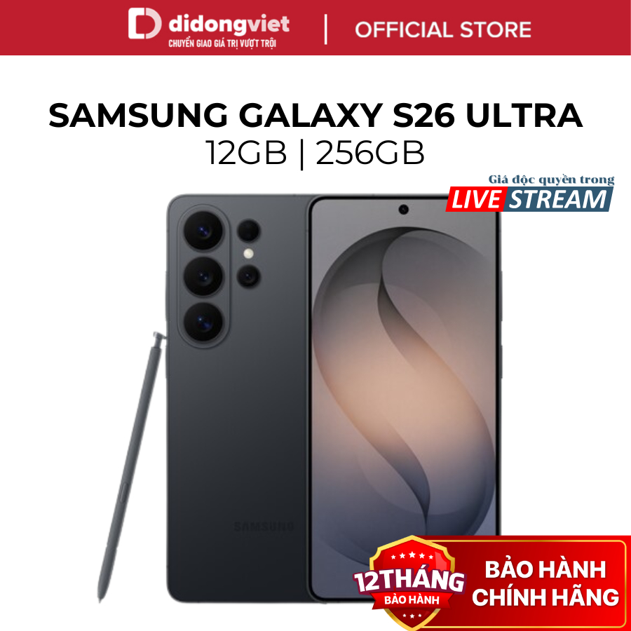 Samsung Galaxy S26 Ultra