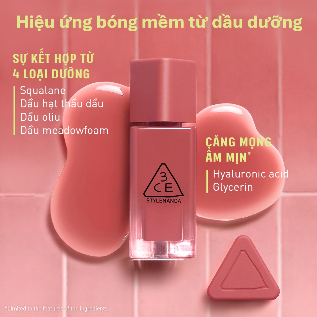 3CE SON TINT BÓNG MỀM GUMMY OIL TINT