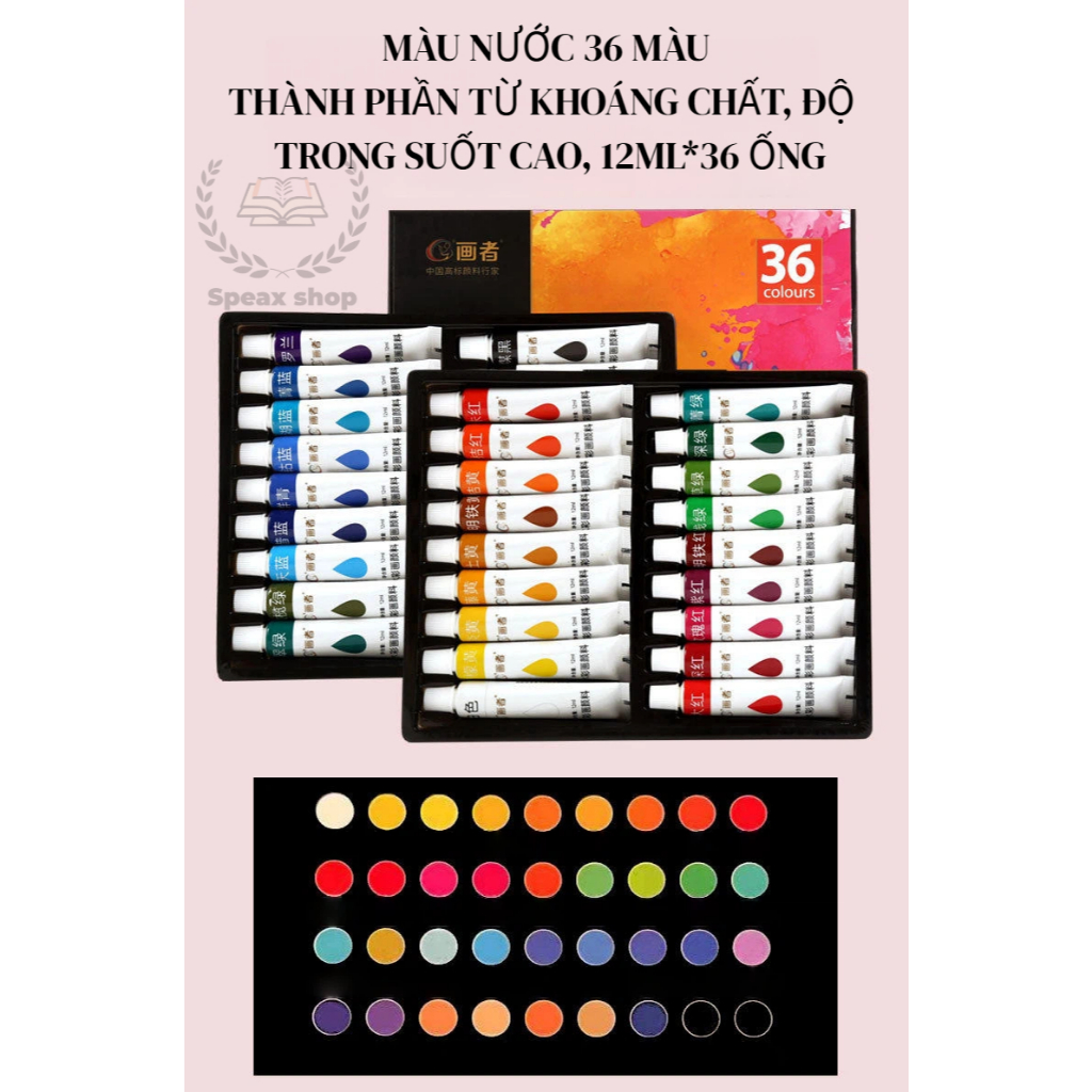 [TẶNG BẢNG PHA MÀU]Bộ Màu Nước 12/18/24/36 Màu – Màu Vẽ Tranh Nghệ Thuật Cho Học Sinh & Người Mới Bắt Đầu
