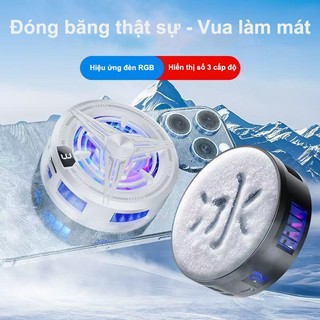 Quạt tản nhiệt điện thoại 2026  Bán Dẫn Đóng Băng, Nam Châm Hút Chắc, Tản Nhiệt Nhanh Cho Game