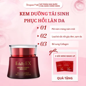 Kem Dưỡng Tái Sinh Phục Hồi EDALLY EX REJUVENATING RECOVERY CREAM Dành Cho Da Nám Da Mỏng Yếu 50ml