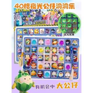 Đô Chơi Kuromi Trượt Ván Leo Thang- Đồ chơi cầu trượt kuromi phát nhạc