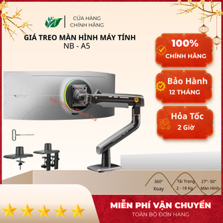 NB A5/ Gía Treo Màn Hình Máy Tính 27''-50''Inch - Giá Treo Màn Hình Máy Tính Cỡ Lớn, Tải Trọng 18 Kg