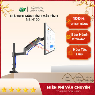 Giá Treo Màn Hình Máy Tính - ARM - NB H100 (17'' - 30''Inch) - Hàng Chính hãng