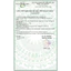 Now Vitamin D3 2000 IU 120 softgels/Now Vitamin D3 10000 IU 120 softgels