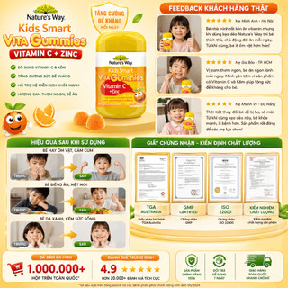 Kẹo dẻo cho bé Nature's Way kids smart Vita Gummies Vitamin C +ZinC hỗ trợ tăng sức đề kháng 60 viên