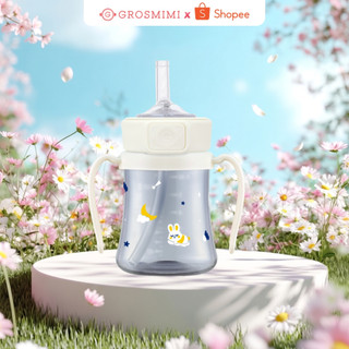 [Thỏ Kem] Bình Tập Hút Grosmimi x Knotted PPSU 200/300ml - Nhập Hàn Chính Hãng