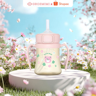 [GẤU NGỌT] Bình Tập Hút PPSU Grosmimi X Knotted 200/300ml - Nhập Hàn Chính Hãng