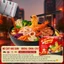 HỘP 5 GÓI TẶNG 1 - Mì Cay Seoul Hải Sản Chua Cay 7 Cấp Độ Cay 6 Gói Gia Vị Làng Chài Xưa