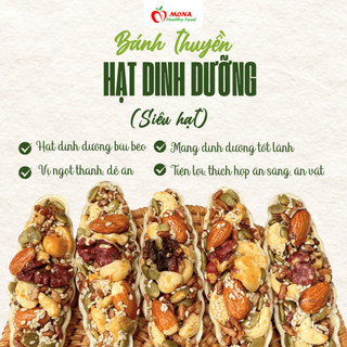 Mona Organic | Bánh Thuyên Mix Hạt Dinh Dưỡng Ít Ngọt 250g - 500gr