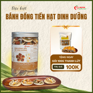 Mona Organic | Bánh Đồng Tiền Mix Hạt Dinh Dưỡng Ít Ngọt 180gr - 280gr