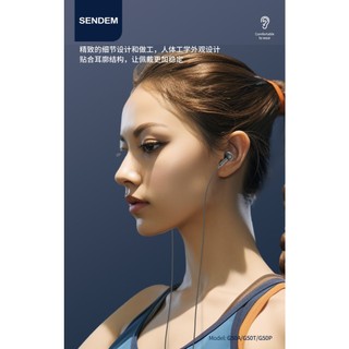 Tai nghe có dây SENDEM G50T chân TypeC (Đen) - Phụ Kiện Nhất Tín