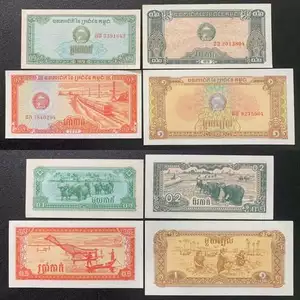 Sưu tầm 0.2 -0.5 1 RIEL CAMBODIA 1979, mệnh g.i.á lạ