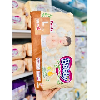 [Chính Hãng] Tã Quần Bobby Organic Bề Mặt Cotton Hữu Cơ Siêu Mỏng Chống Tràn Ngừa Hăm Cho Da Bé