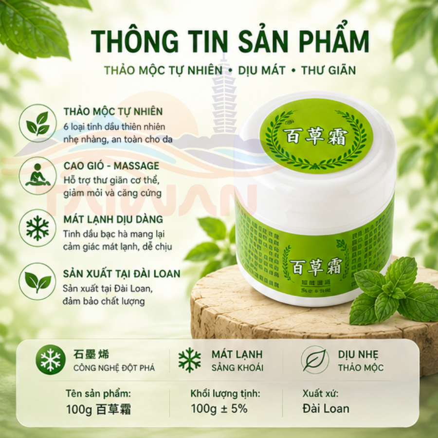 Cao dầu Bạch Thảo Đài Loan xoa bóp, cạo gió mát ấm 100 gram/hộp