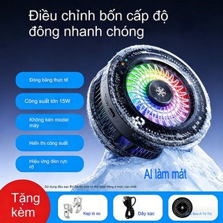 Tản Nhiệt Thông Minh AI, Chống Ngưng Tụ Nước, Bảo Vệ Pin Điện Thoại, Màn Hình Hiển Thị Nhiệt Độ