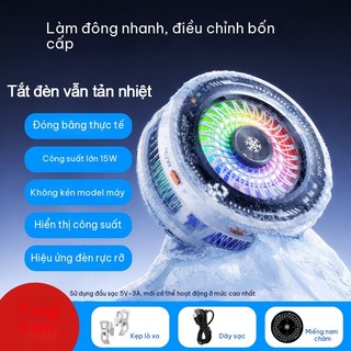 Tản Nhiệt Thông Minh AI, Chống Ngưng Tụ Nước, Bảo Vệ Pin Điện Thoại, Màn Hình Hiển Thị Nhiệt Độ