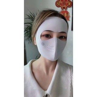 Khẩu trang nguyên mặt Lululemon