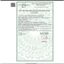 TPBVSK Pregnacare Max cung cấp vitamin và khoáng chất cho phụ nữ mang thai (84 viên)