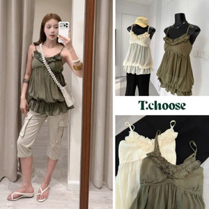 Áo 2 dây bèo nhún bo chun eo, áo hai dây nữ suông 903183 TCHOOSE