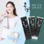 Kem Đánh Răng Hắc Sâm Hanil Hàn Quốc 150g ( hàng mới về )