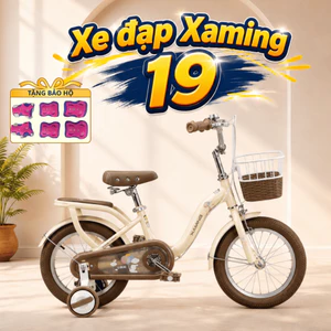 Xe đạp trẻ em [Jianer] Xaming 19 vành nan chắc chắn 3 màu vàng/xanh/hồng size 12-20 inch