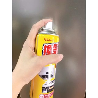 (Nội Địa Nhật) Xịt Tẩy Dầu Mỡ Rinrei Bám Quạt, Máy Hút Mùi, Bếp Tinh Dầu Cam Thơm Mát Vệ Sinh Dầu Mỡ Quạt Lò Nướng, Máy