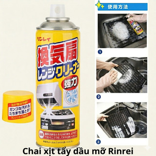 (Nội Địa Nhật) Xịt Tẩy Dầu Mỡ Rinrei Bám Quạt, Máy Hút Mùi, Bếp Tinh Dầu Cam Thơm Mát Vệ Sinh Dầu Mỡ Quạt Lò Nướng, Máy