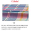 Ullala Pajamas Basic Betty Bộ ngủ mặc nhà nữ Ngắn tay Size M/L