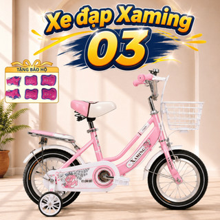 Xe đạp trẻ em [Jianer] Xaming 03 vành nan chắc chắn, có giỏ 4 màu đỏ/xanh/tím/hồng size 12-20 inch