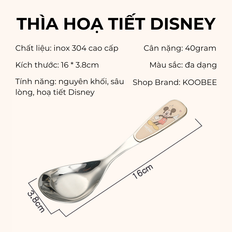 Thìa Trẻ Em Disney Inox 304 KOOBEE - Lòng Sâu, Cán Hoạt Hình Không Bay Màu, Muỗng Ăn Cơm Cho Bé Cao Cấp | 386